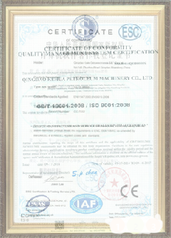 南城手绘地图设计稿示例